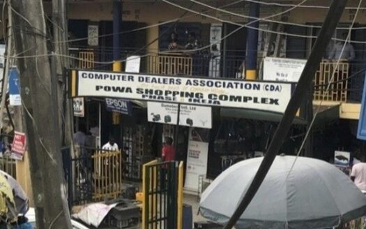 POWA Complex